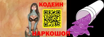 гашик Гусиноозёрск