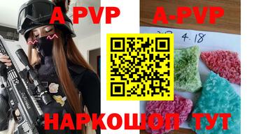 гашик Гусиноозёрск