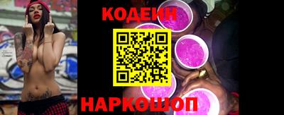 гашик Гусь-Хрустальный