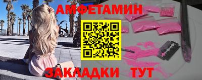 гашик Гусиноозёрск