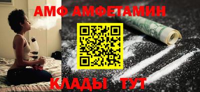 гашик Гусиноозёрск