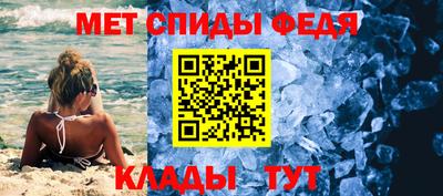 гашик Гусиноозёрск