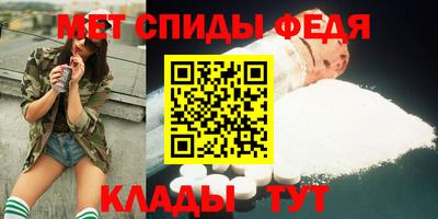 гашик Гусиноозёрск