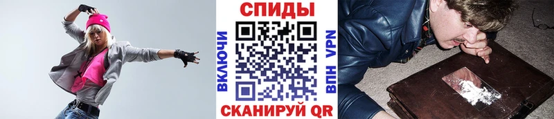 Метамфетамин Декстрометамфетамин 99.9%  Сердобск 